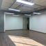 57 SqM Office for rent in Centro Comercial Unicentro Medellin, Medellin, Medellin