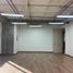 57 m² Office for rent in Parque de los Pies Descalzos, Medellín, Medellín