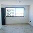 2 Bedroom Apartment for rent in El Marques, Queretaro, El Marques, Queretaro