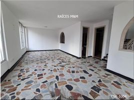 4 Bedroom House for rent in Colombia, Dosquebradas, Risaralda, Colombia