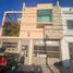 5 Schlafzimmer Villa zu verkaufen in Carmen, Campeche, Carmen, Campeche