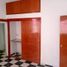 Maison 2 chambre à vendre à Tultitlan, Mexico, Tultitlan