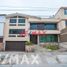 6 Bedroom Villa for sale in San Borja, Lima, San Borja, Lima, Lima, Peru