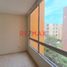 3 chambre Appartement for sale in San Luis, Lima, San Luis