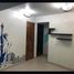 Appartement 2 chambre à vendre à Tultitlan, Mexico, Tultitlan, Mexico