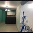 Appartement 2 chambre à vendre à Tultitlan, Mexico, Tultitlan, Mexico