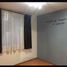 Appartement 2 chambre à vendre à Tultitlan, Mexico, Tultitlan, Mexico