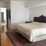 Appartement 3 chambre à vendre à Huixquilucan, Mexico, Huixquilucan