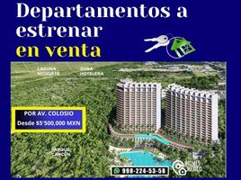 2 Habitación Departamento en venta en Cancún, Quintana Roo, Cancún, Quintana Roo