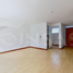 Condominium 2 chambre à vendre à Bogota, Cundinamarca, Bogota, Cundinamarca