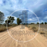  Terreno (Parcela) en venta en Pedro Escobedo, Querétaro, Pedro Escobedo, Querétaro