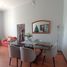 Appartement 3 chambre à vendre à Santiago De Surco, Lima, Santiago De Surco, Lima, Lima