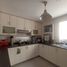 Appartement 3 chambre à vendre à Santiago De Surco, Lima, Santiago De Surco, Lima, Lima