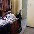 Appartement 2 chambre à vendre à Cuauhtemoc, Mexico City, Cuauhtemoc