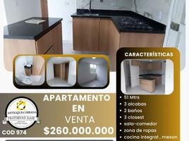 3 Habitación Departamento en venta en Envigado, Antioquia, Envigado