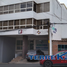 2,906 Sqft Office for rent in Zacatecas, Vetagrande, Zacatecas