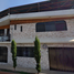 5 Habitación Casa en venta en Gustavo A Madero, Ciudad de México, Gustavo A Madero