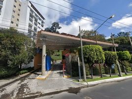 2 Schlafzimmer Appartement zu verkaufen in Huixquilucan, Mexico, Huixquilucan, Mexico