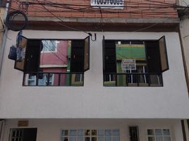 Maison 4 chambre à vendre à Bogota, Cundinamarca, Bogota