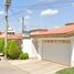 Villa 3 chambre à vendre à Ahome, Sinaloa, Ahome