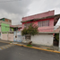4 Schlafzimmer Haus zu verkaufen in Venustiano Carranza, Mexico City, Venustiano Carranza