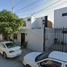 2 Schlafzimmer Haus zu verkaufen in Torreon, Coahuila, Torreon, Coahuila