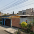 2 Schlafzimmer Haus zu verkaufen in Tultitlan, Mexico, Tultitlan