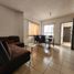 Condominium 2 chambre à vendre à Veracruz, Veracruz, Veracruz, Veracruz