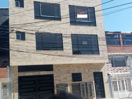 Appartement 3 chambre à vendre à Bogota, Cundinamarca, Bogota