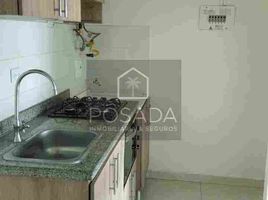 2 Habitación Apartamento en venta en Armenia, Quindio, Armenia