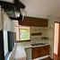 4 Habitación Casa en venta en Jose Azueta, Guerrero, Jose Azueta