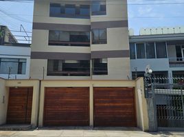 Appartement 3 chambre à vendre à Santiago De Surco, Lima, Santiago De Surco, Lima, Lima