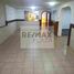 Maison à vendre à San Juan De Miraflores, Lima, San Juan De Miraflores, Lima, Lima, Pérou
