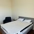 Appartement 2 chambre à vendre à San Luis Potosi, San Luis Potosi, San Luis Potosi, San Luis Potosi