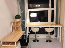 1 Schlafzimmer Wohnung zu verkaufen in Mandaluyong City, Metro Manila, Mandaluyong City