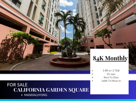 3 Bedroom Condo for sale at California Garden Square, Mandaluyong City