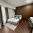 Condominium à vendre à Quezon City, Metro Manila, Quezon City