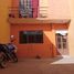 2 Schlafzimmer Villa zu verkaufen in Irapuato, Guanajuato, Irapuato