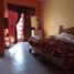 2 Schlafzimmer Villa zu verkaufen in Irapuato, Guanajuato, Irapuato