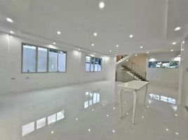 Maison 8 chambre à vendre à Muntinlupa City, Metro Manila, Muntinlupa City