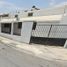 Villa 3 chambre à vendre à Monterrey, Nuevo Leon, Monterrey