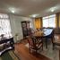 4 Bedroom House for sale in Bicentenario Park, Quito, Quito, Quito