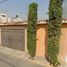 3 Schlafzimmer Villa zu verkaufen in Melchor Ocampo, Mexico, Melchor Ocampo