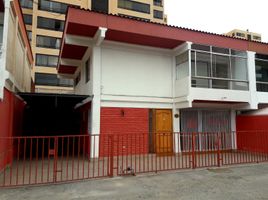 5 Bedroom House for sale in Chile, Antofagasta, Antofagasta, Antofagasta, Chile