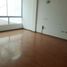 5 Bedroom House for sale in Chile, Antofagasta, Antofagasta, Antofagasta, Chile