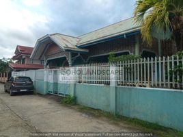 4 chambre Maison for sale in Tagbilaran City, Bohol, Tagbilaran City