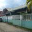 4 Bedroom House for sale in Tagbilaran City, Bohol, Tagbilaran City