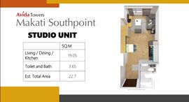 Available Units at Avida Towers Makati Southpoint