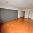 Appartement 3 chambre à vendre à Miraflores, Lima, Miraflores, Lima, Lima, Pérou