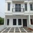 Maison 3 chambre à vendre à Cibinong, West Jawa, Cibinong